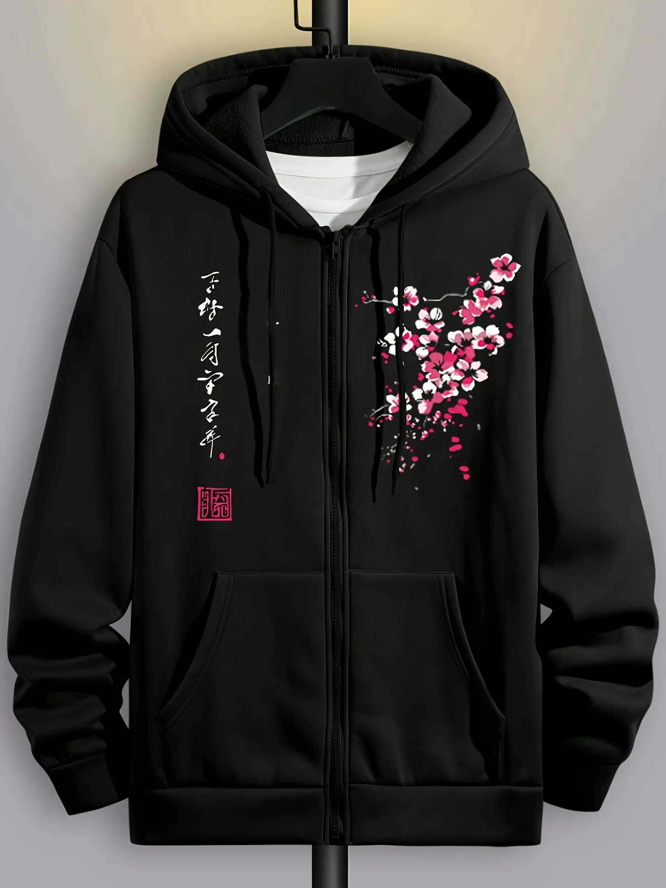 Street Fashion Zip Up Hoodie - Felpa con cappuccio da uomo High