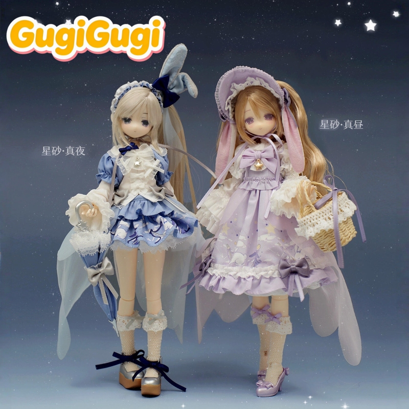 Street Fashion Model - Action Figure BJD 1/6 Stardust Tale