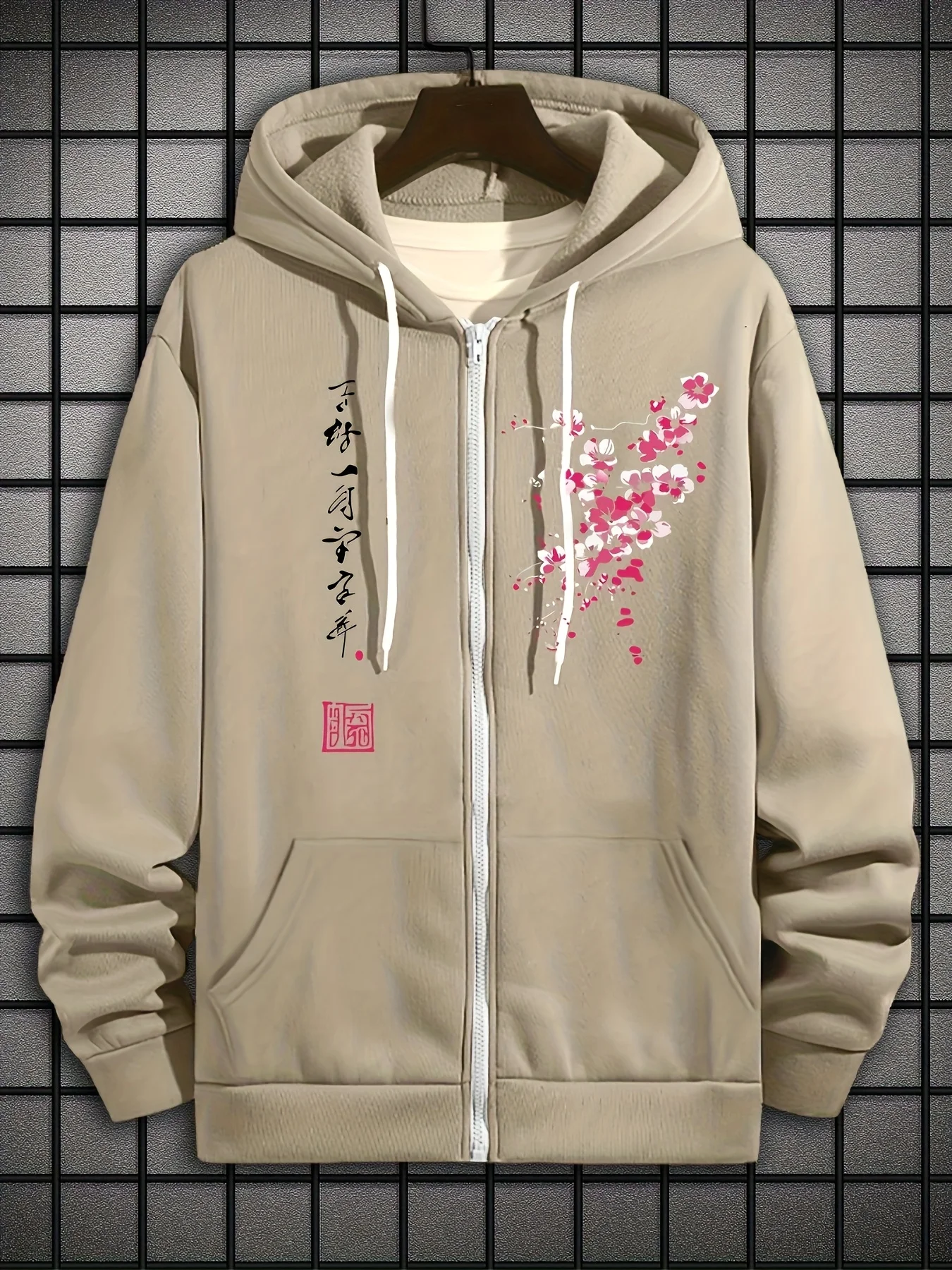 Felpa con cappuccio da uomo Hi - Street Fashion Zip Up Hoodie recensione e prezzo