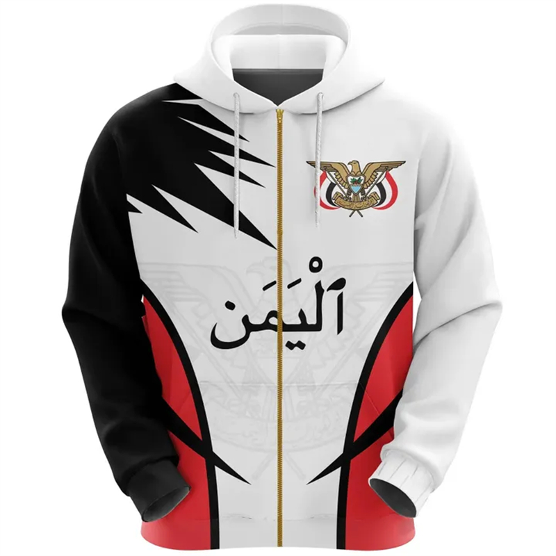 Felpa con cappuccio da uomo Vi - Street Fashion Zip Up Hoodie recensione e prezzo