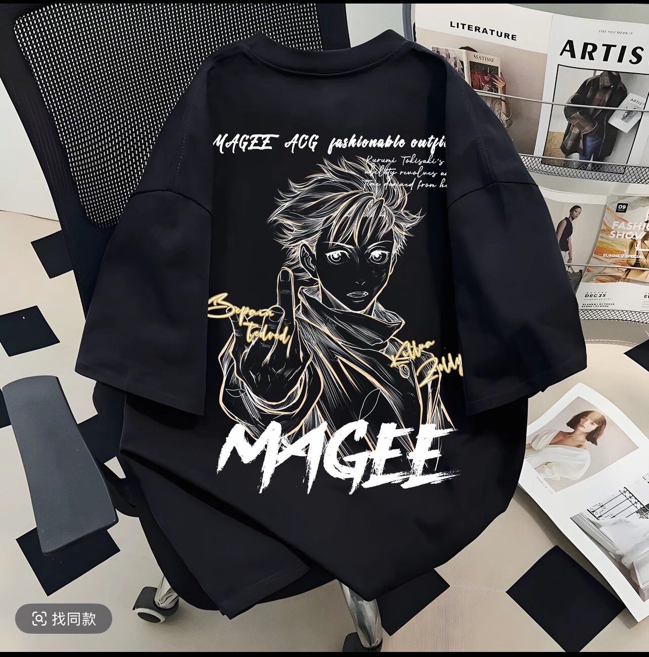 T-shirt Jujutsu Kaisen 2026 Es - Street Fashion Model recensione e prezzo