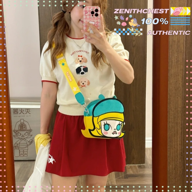 POPMART Molly Classic Series Z - Street Fashion Model recensione e prezzo
