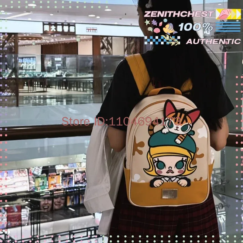 POPMART Molly Classic Series Z - Street Fashion Model recensione e prezzo